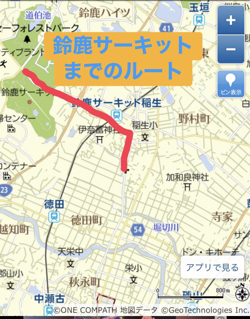 稲生1丁目駐車場の駐車場写真