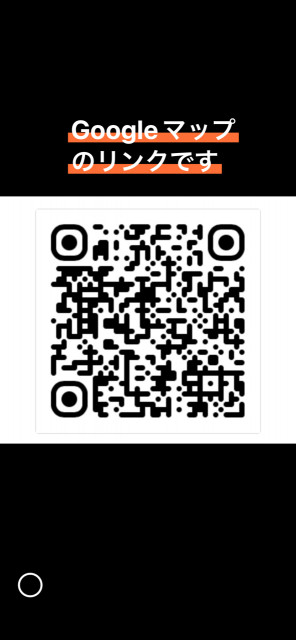 稲生1丁目駐車場の駐車場写真