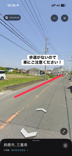 稲生1丁目駐車場の駐車場写真