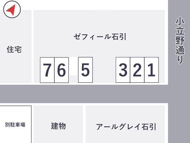 ゼフィール石引【C305】の駐車場写真