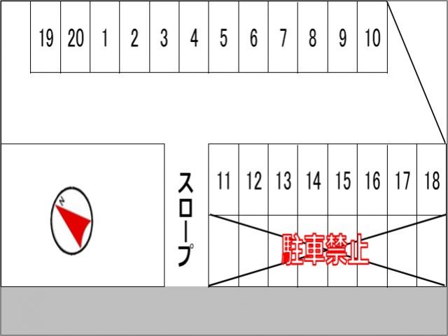 駐車場区画図