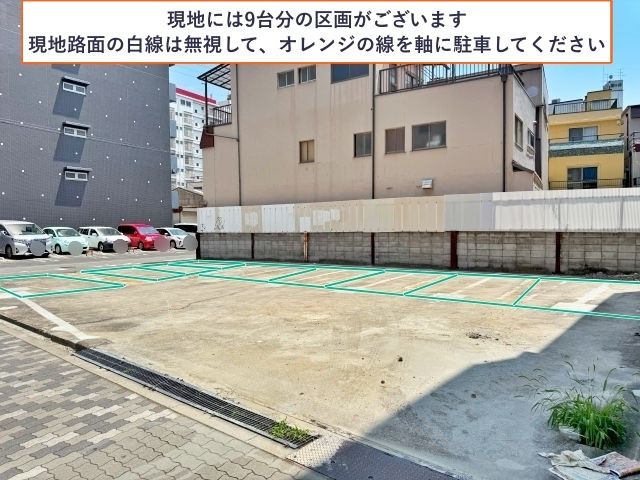 恵美須西3丁目 空き地駐車場の駐車場写真