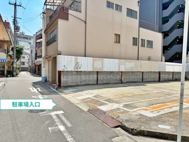 恵美須西3丁目 空き地駐車場の駐車場写真