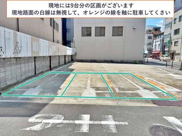 恵美須西3丁目 空き地駐車場の駐車場写真