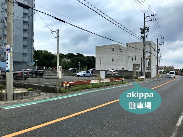 駐車場詳細写真