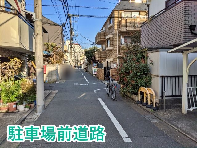 駐車場詳細写真