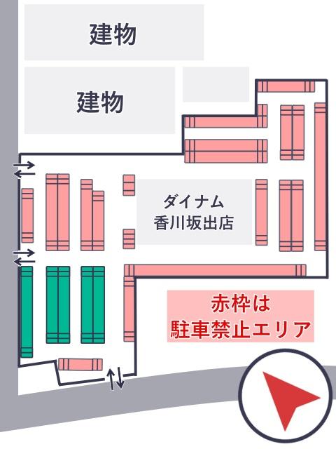 ダイナム香川坂出店 駐車場の駐車場写真