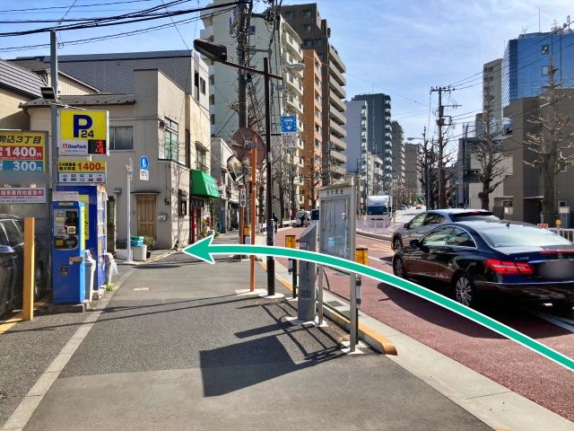 駐車場周辺