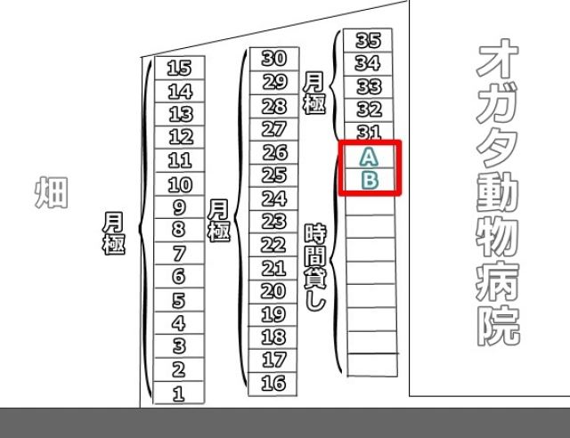 駐車場区画図