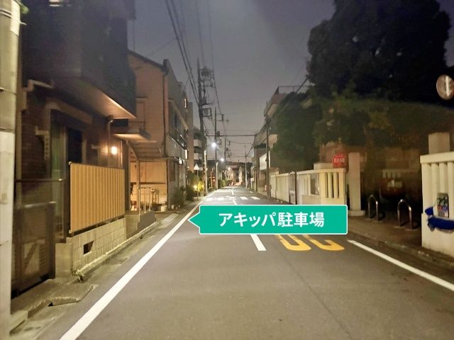 駐車場写真