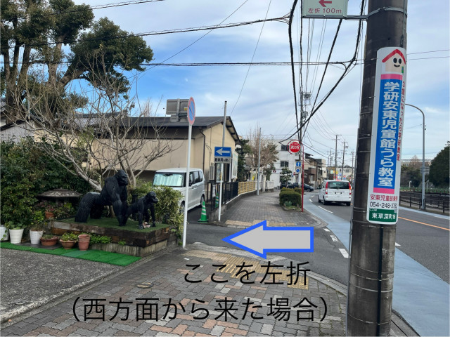 東草深町15-4駐車場の駐車場写真