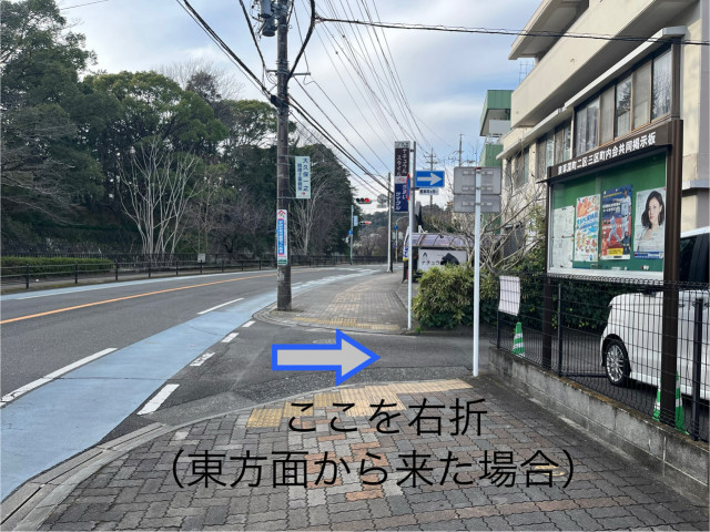 東草深町15-4駐車場の駐車場写真