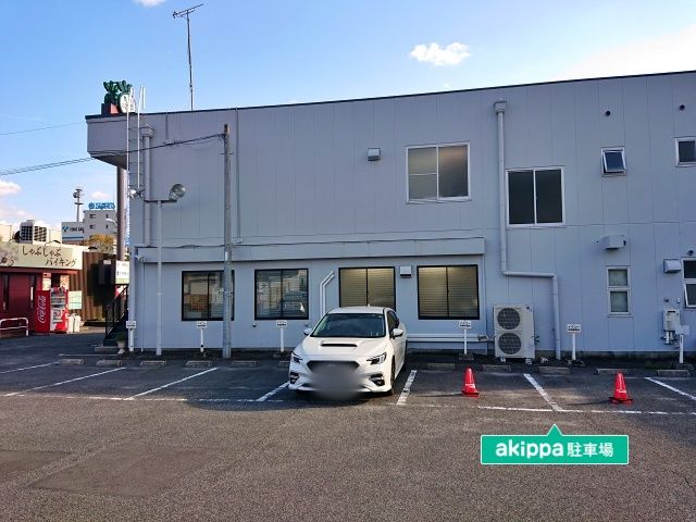 駐車場詳細写真
