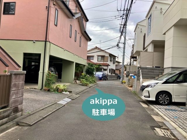 駐車場写真
