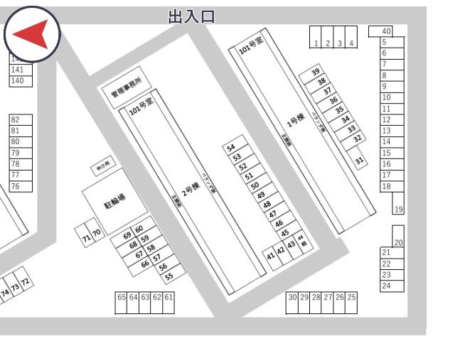 ビレッジハウス仁井田【E-168】※1号棟付近の駐車場写真