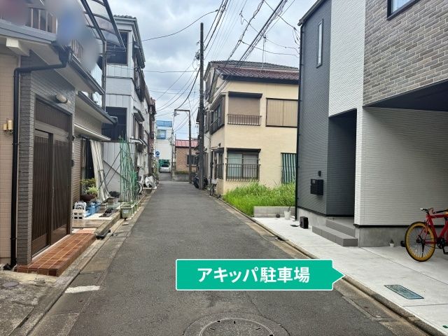 駐車場写真
