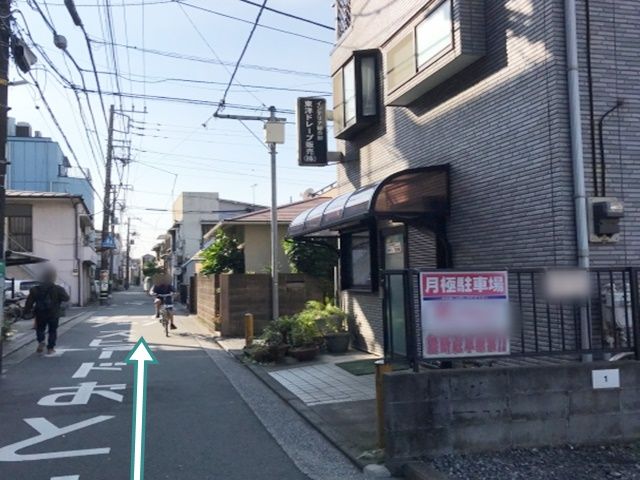 駐車場写真