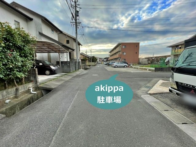 駐車場写真