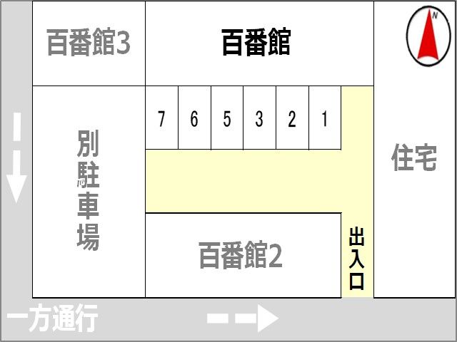 駐車場区画図