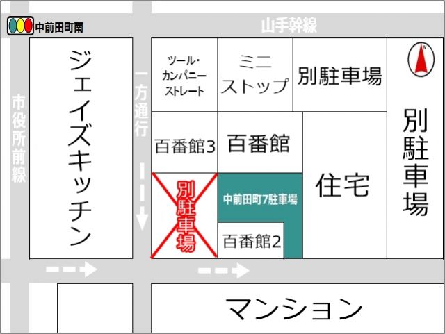 駐車場周辺地図