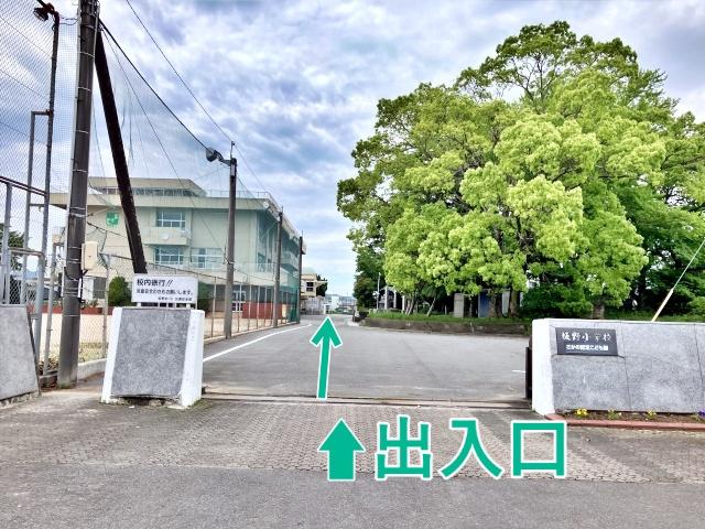 旧坂野中学校【小松島ブルーインパルス展示飛行2026 7/19(日)】の駐車場写真