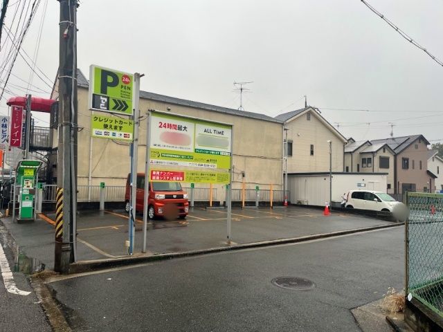 PEN羽曳野市島泉2丁目パーキングの駐車場写真