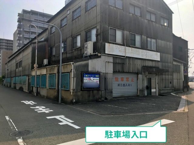サッパボイラ バイク駐車場の駐車場写真