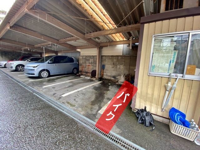 駐車場詳細写真