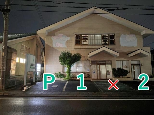 中央区上島6丁目23-1▽アキッパ駐車場の駐車場写真