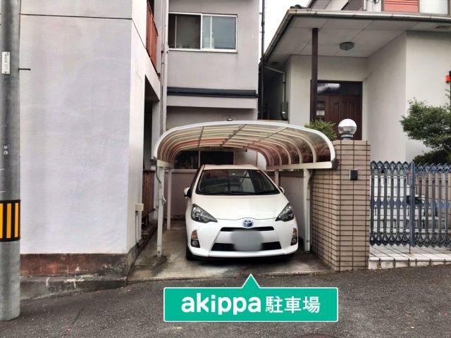 駐車場写真