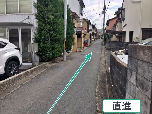 駐車場詳細写真
