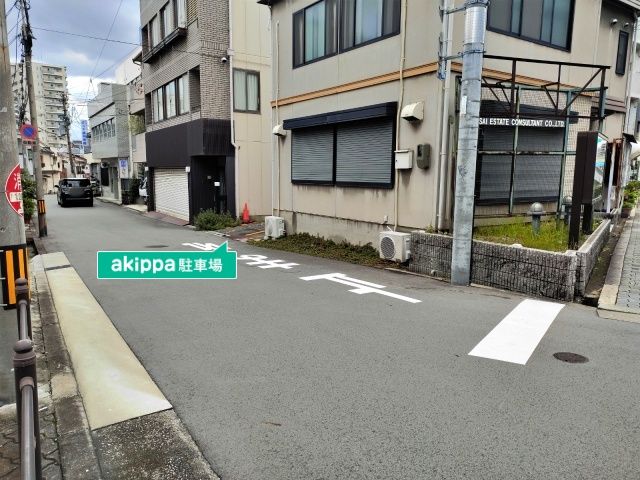 駐車場詳細写真