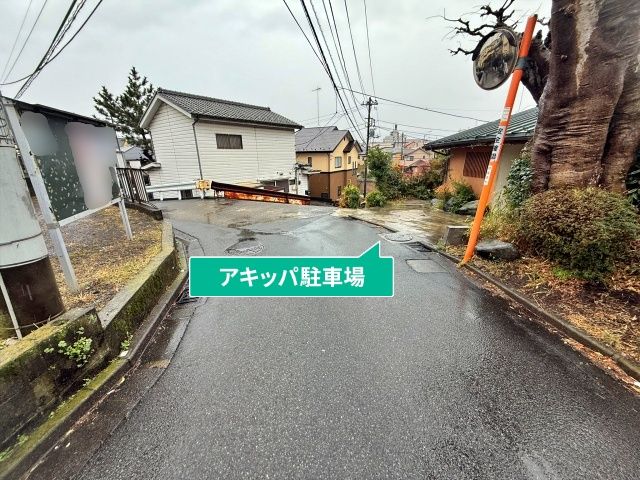 駐車場写真