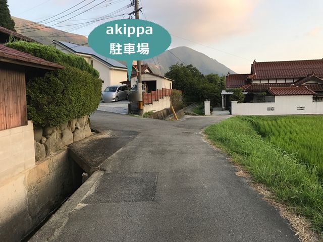 南区市丸駐車場の駐車場写真