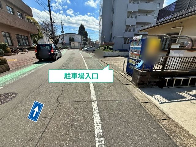 駐車場写真