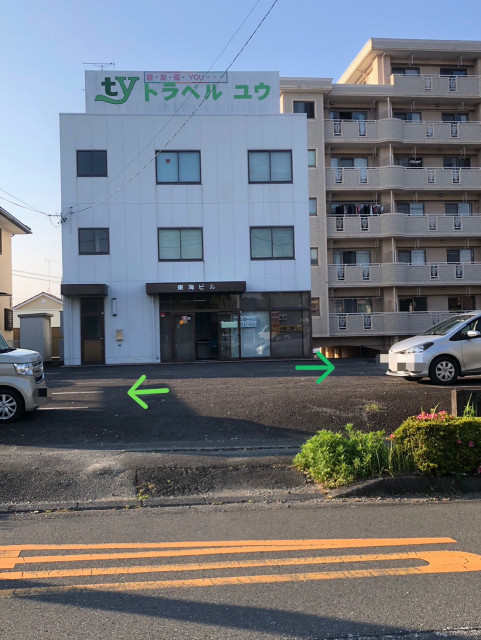 駐車場写真