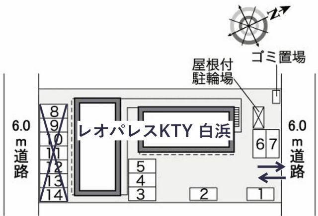 レオパレスKTY 白浜駐車場【35235】の駐車場写真