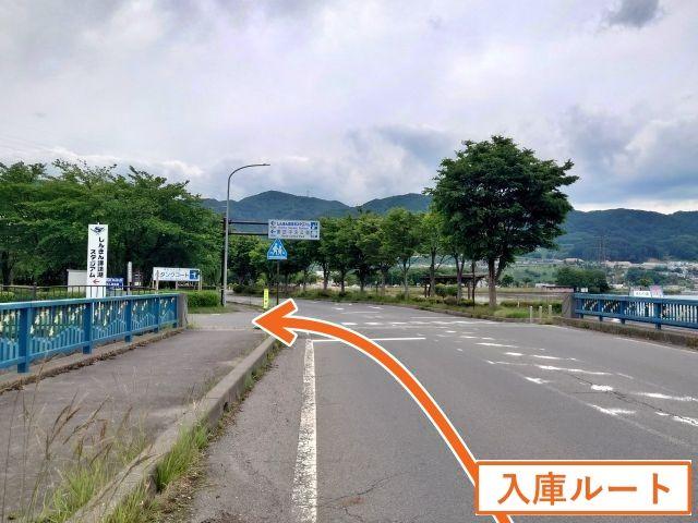 しんきん諏訪湖スタジアム【諏訪湖花火大会公式駐車場】の駐車場写真
