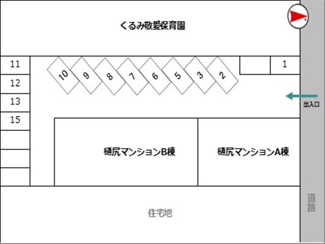 駐車場区画図