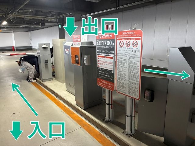 Dパーキング アドグレイス大宮【5F】の駐車場写真