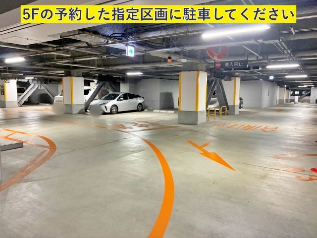 Dパーキング アドグレイス大宮【5F】の駐車場写真