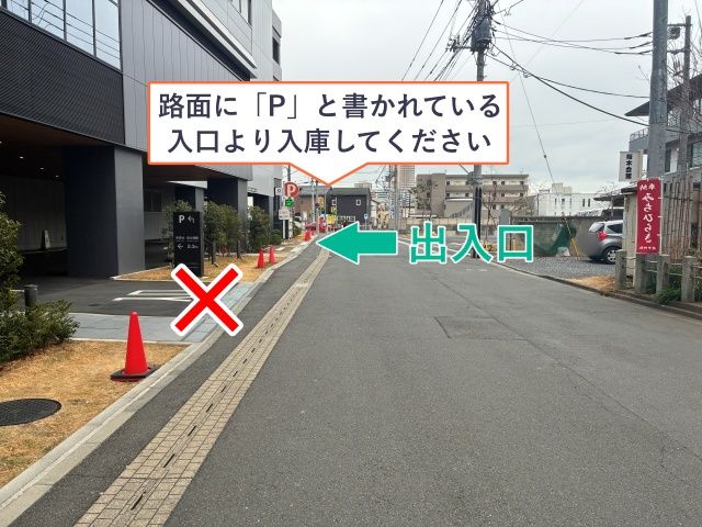 Dパーキング アドグレイス大宮【5F】の駐車場写真