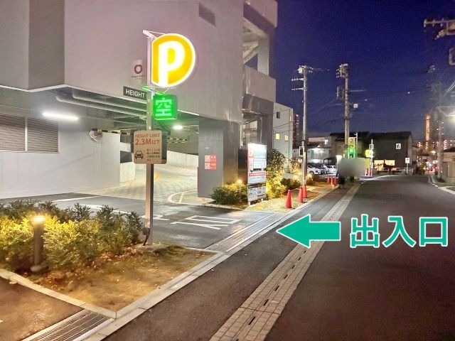 Dパーキング アドグレイス大宮【5F】の駐車場写真