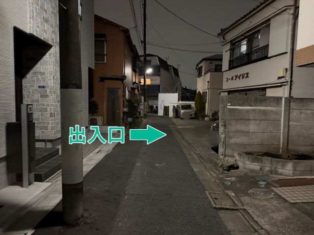 堀切2丁目22 コーポアイリス☆アキッパ駐車場の駐車場写真