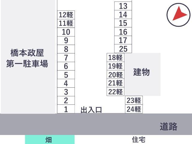 【諏訪湖の花火】8/15アキッパ 橋本政屋第２臨時駐車場の駐車場写真