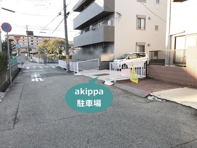 駐車場写真