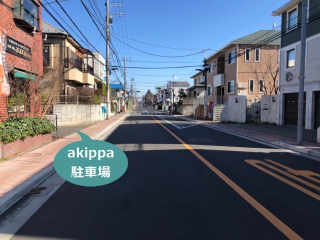 駐車場写真