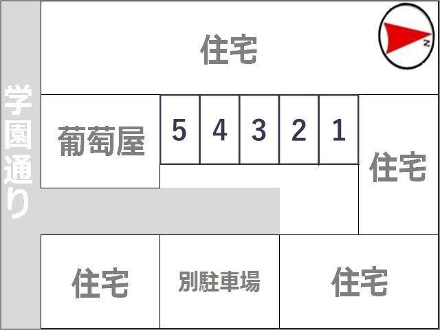 百田邸月極駐車場の駐車場写真