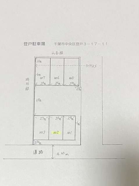 登戸3丁目駐車場の駐車場写真