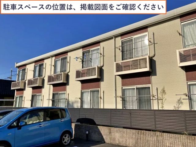 レオネクストツヴァイ駐車場【45892】の駐車場写真